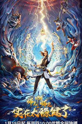 做外贸怎么做seo